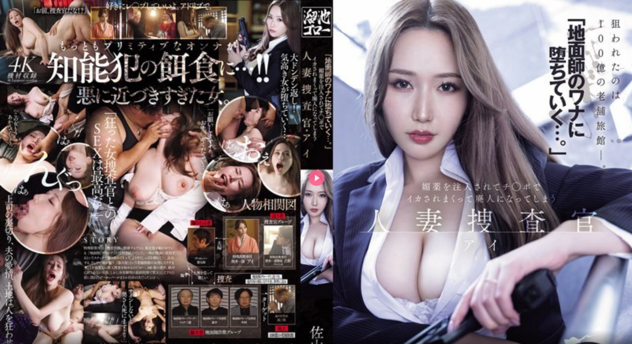 《欧美viboss高清》高清在线观看 - 最新